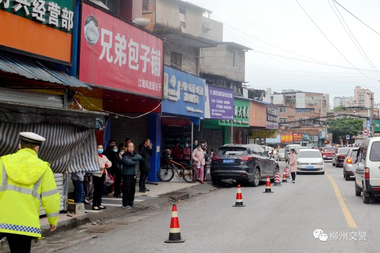 1死2伤！广西一22岁男司机连撞3名女子，原因竟是这个！547 / 作者:普通人物怨 / 帖子ID:272212