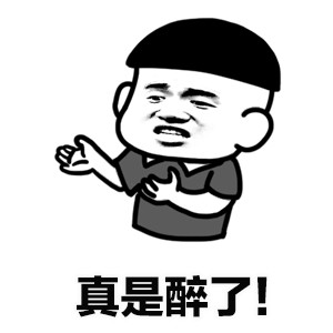 1死2伤！广西一22岁男司机连撞3名女子，原因竟是这个！227 / 作者:普通人物怨 / 帖子ID:272212