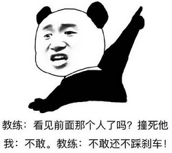 1死2伤！广西一22岁男司机连撞3名女子，原因竟是这个！615 / 作者:普通人物怨 / 帖子ID:272212