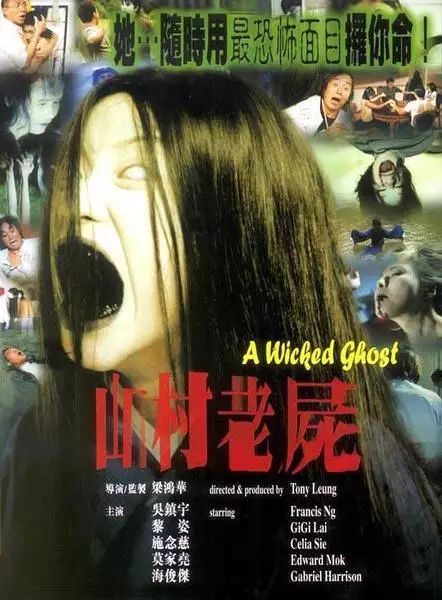 童年阴影！这些国产恐怖电影，你有勇气看第二遍吗？218 / 作者:呆桃 / 帖子ID:272214