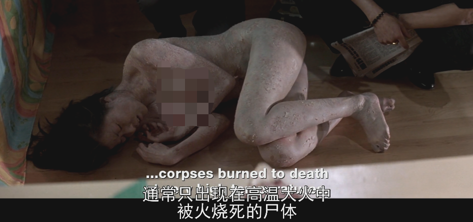 它是近20年最佳华语恐怖片，没有之一470 / 作者:该做的事情 / 帖子ID:272267
