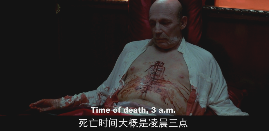 它是近20年最佳华语恐怖片，没有之一534 / 作者:该做的事情 / 帖子ID:272267