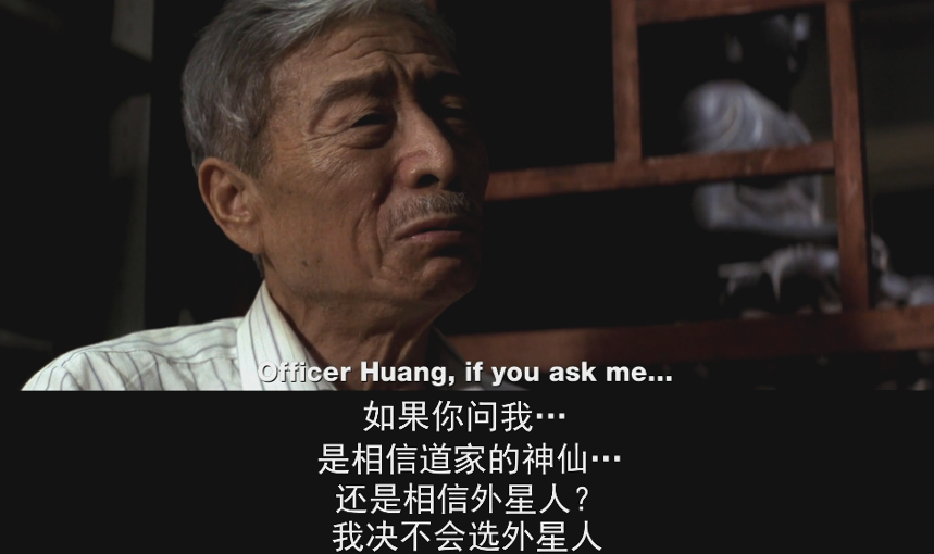 它是近20年最佳华语恐怖片，没有之一230 / 作者:该做的事情 / 帖子ID:272267