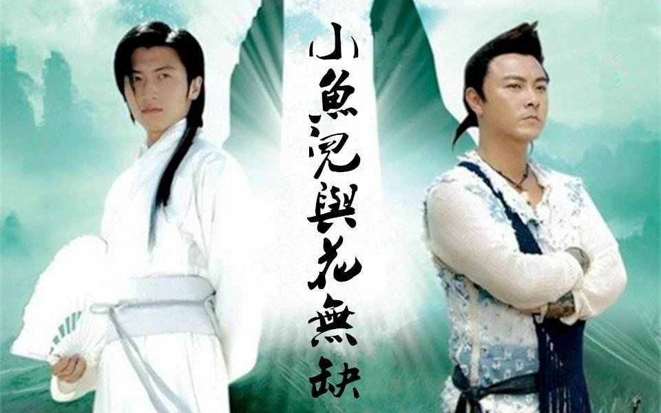 国产剧再无蛇蝎美人180 / 作者:華大夫 / 帖子ID:272283