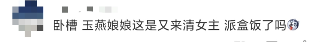 国产剧再无蛇蝎美人911 / 作者:華大夫 / 帖子ID:272283