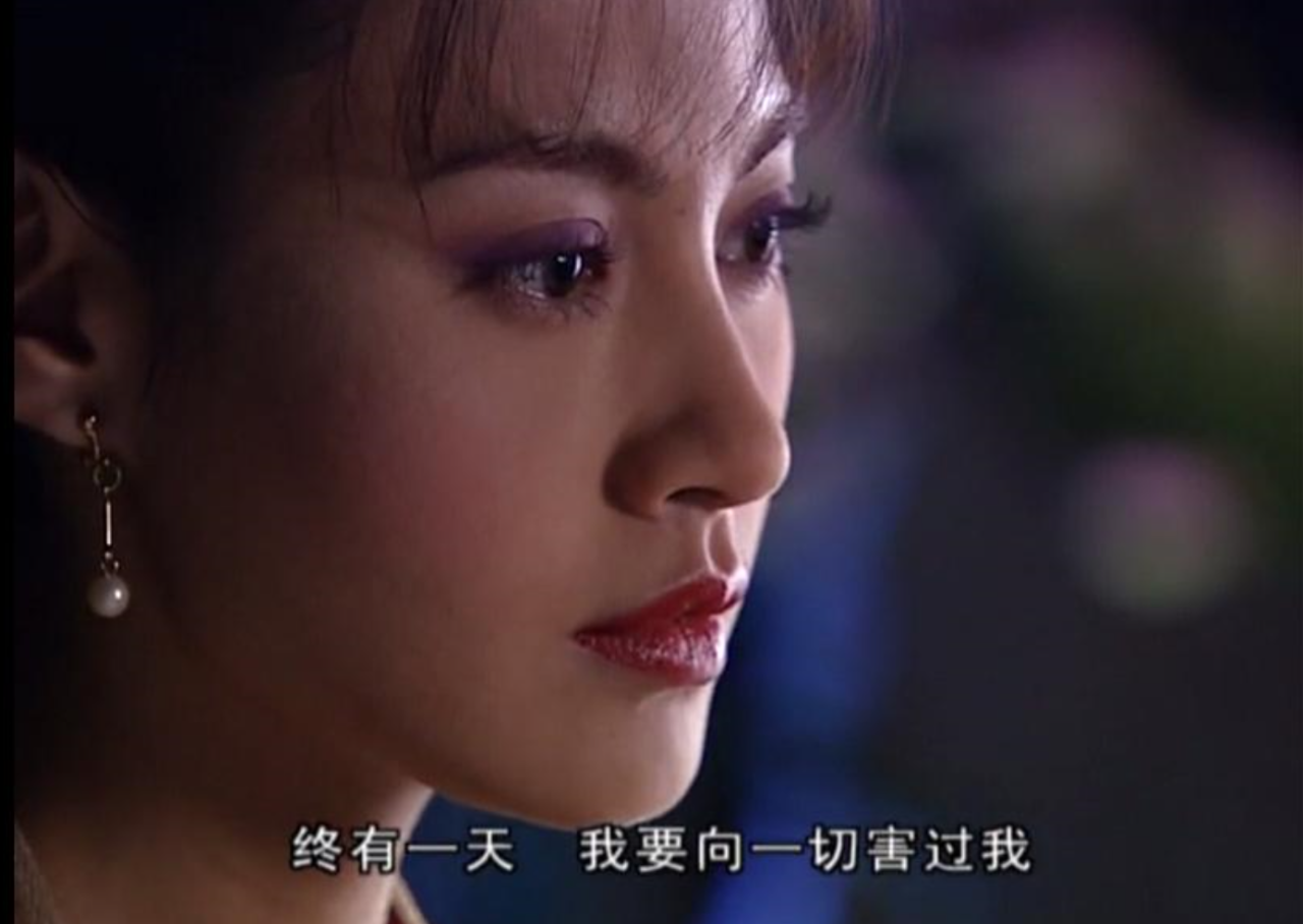 国产剧再无蛇蝎美人954 / 作者:華大夫 / 帖子ID:272283