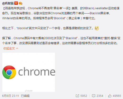 感觉外国人有点矫枉过正了97 / 作者:杨俊语语il / 帖子ID:272288