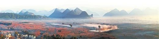 桂林恭城：南岭新明星 周边游重镇421 / 作者:呆桃 / 帖子ID:272290