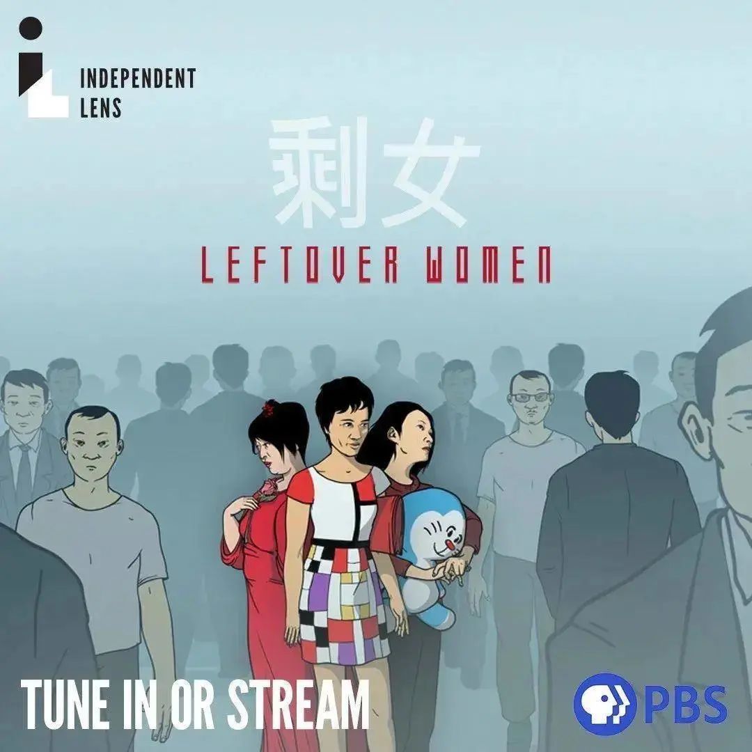 我不结婚，不需要跟你解释！994 / 作者:圆月小侠 / 帖子ID:272316
