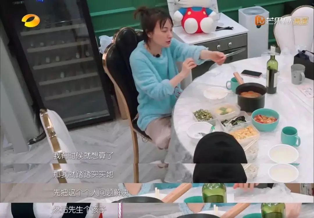 我不结婚，不需要跟你解释！735 / 作者:圆月小侠 / 帖子ID:272316