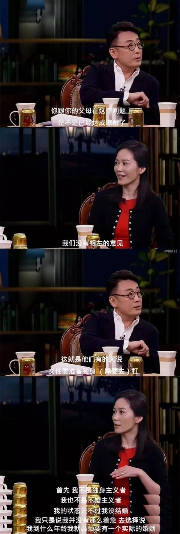 我不结婚，不需要跟你解释！179 / 作者:圆月小侠 / 帖子ID:272316