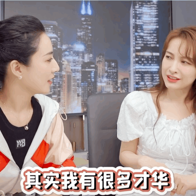 我不结婚，不需要跟你解释！597 / 作者:圆月小侠 / 帖子ID:272316
