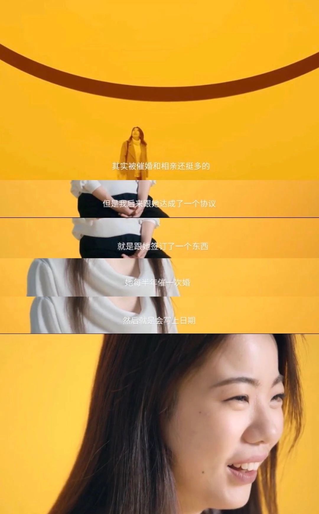我不结婚，不需要跟你解释！238 / 作者:圆月小侠 / 帖子ID:272316