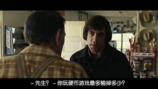无可改变的命运之力——老无所依953 / 作者:形腿望舞 / 帖子ID:272387