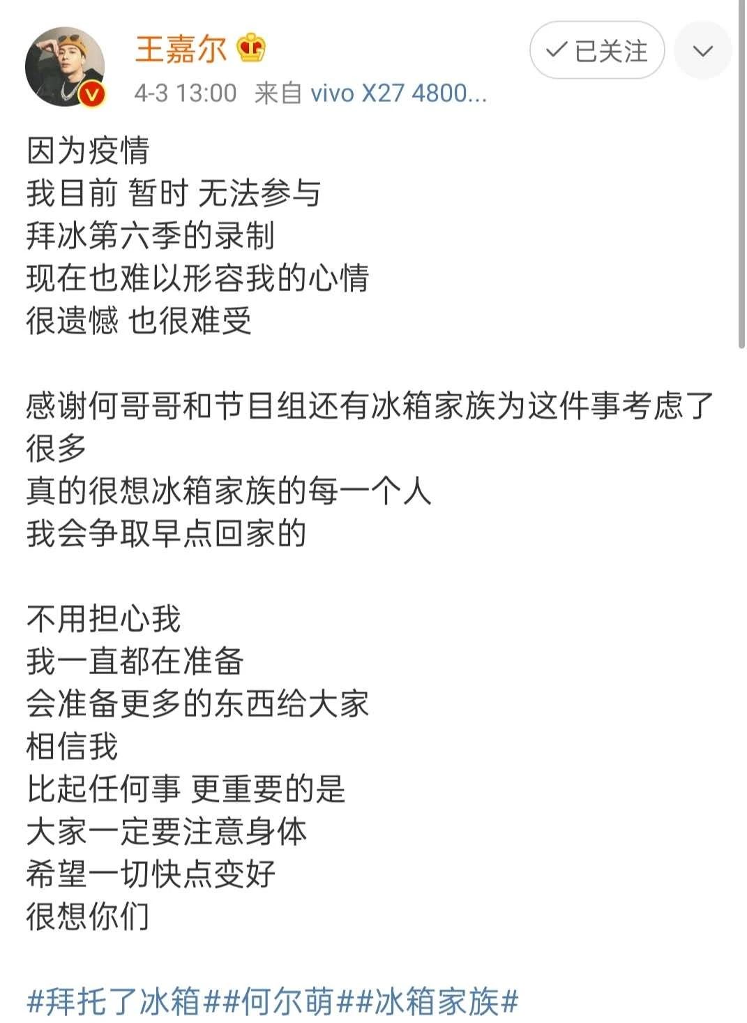 何炅：我找到了比谢娜更完美的拍档595 / 作者:圆月小侠 / 帖子ID:272388