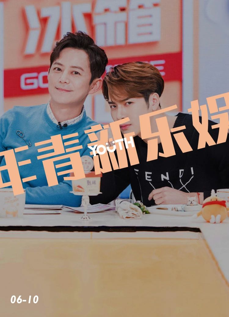何炅：我找到了比谢娜更完美的拍档313 / 作者:圆月小侠 / 帖子ID:272388