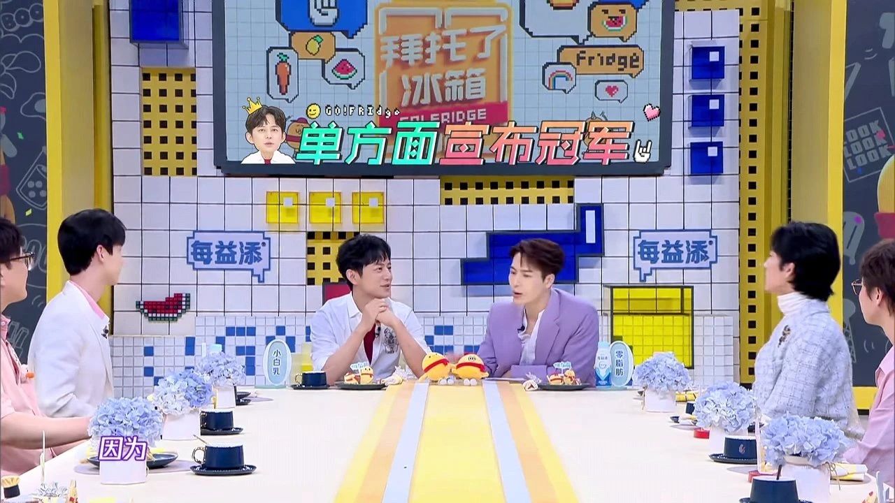 何炅：我找到了比谢娜更完美的拍档405 / 作者:圆月小侠 / 帖子ID:272388