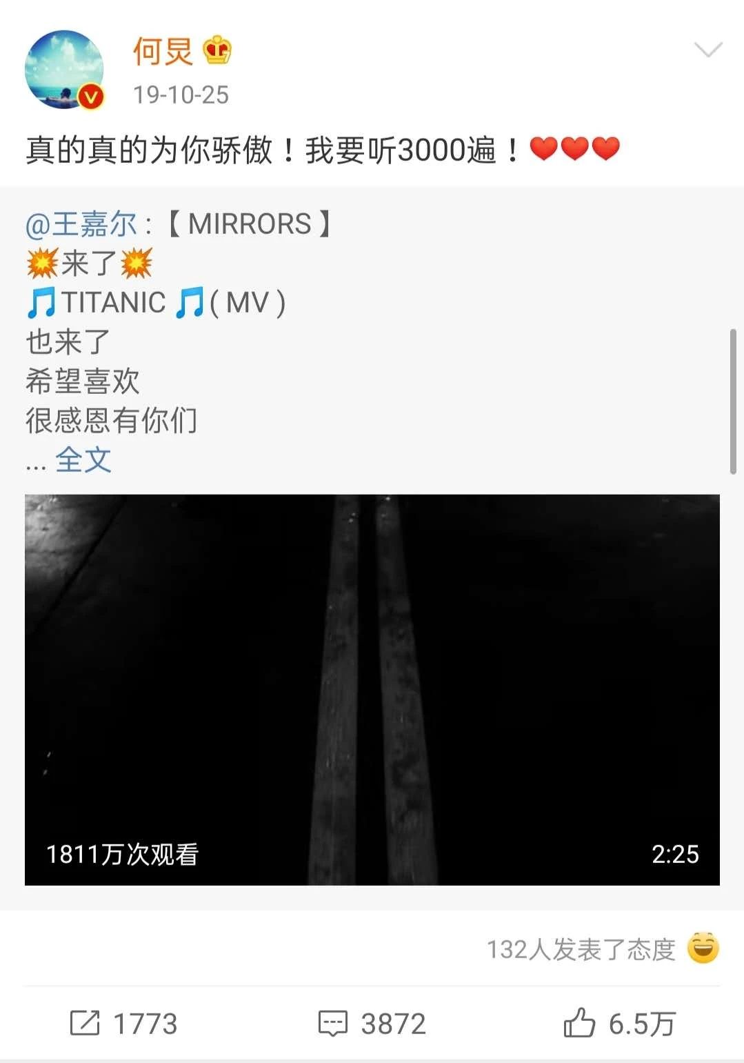 何炅：我找到了比谢娜更完美的拍档280 / 作者:圆月小侠 / 帖子ID:272388