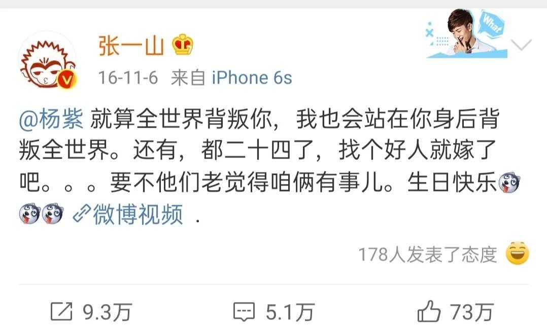 何炅：我找到了比谢娜更完美的拍档821 / 作者:圆月小侠 / 帖子ID:272388