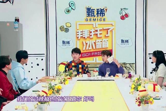 何炅：我找到了比谢娜更完美的拍档572 / 作者:圆月小侠 / 帖子ID:272388