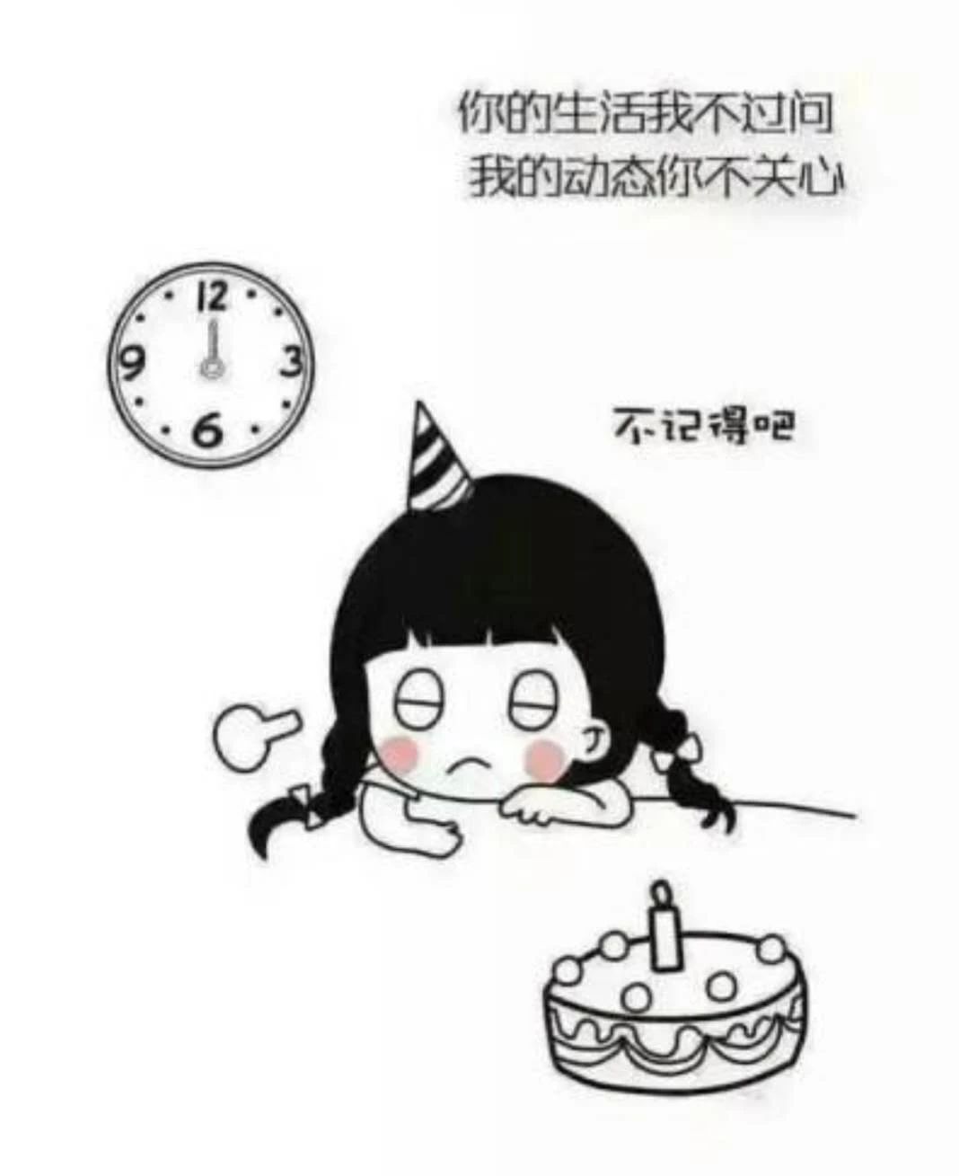 何炅：我找到了比谢娜更完美的拍档327 / 作者:圆月小侠 / 帖子ID:272388