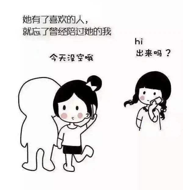 何炅：我找到了比谢娜更完美的拍档895 / 作者:圆月小侠 / 帖子ID:272388