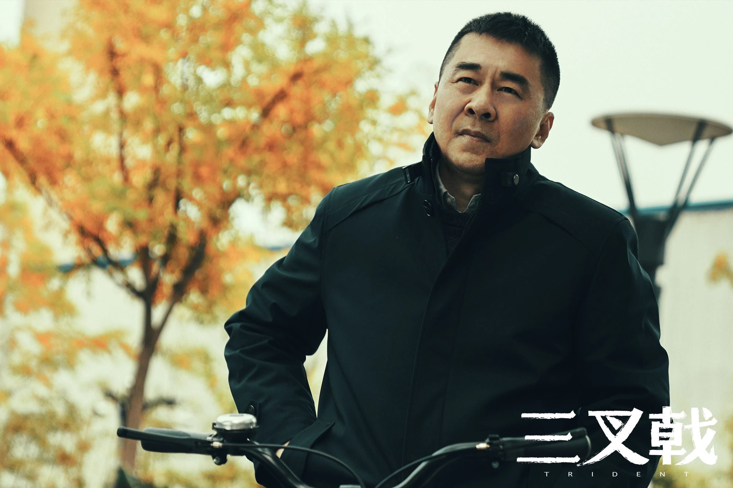 三个主演加起来150岁，这剧还有看头吗？253 / 作者:華大夫 / 帖子ID:272442