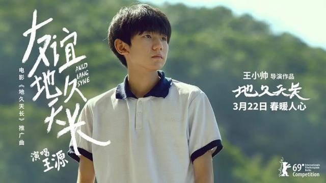 华鼎奖入围名单出炉：千玺与胡歌4实力演员提名影帝，太赞了87 / 作者:麻辣鸡翅 / 帖子ID:272485