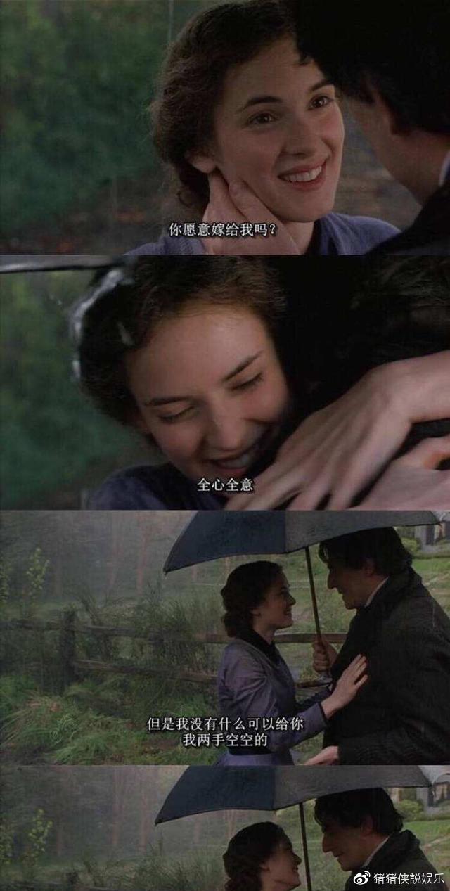 小妇人——乔的坚韧和勇敢337 / 作者:形腿望舞 / 帖子ID:272574