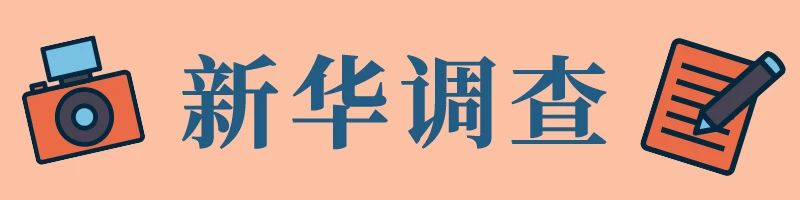 用处不大、害处不小：警惕“护眼神器”反伤孩子眼819 / 作者:论坛小编04 / 帖子ID:272587
