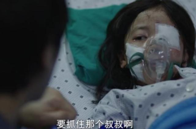 还记得《素媛》中的小女孩吗？原型如今已经19岁，她现状如何423 / 作者:麻辣鸡翅 / 帖子ID:272588