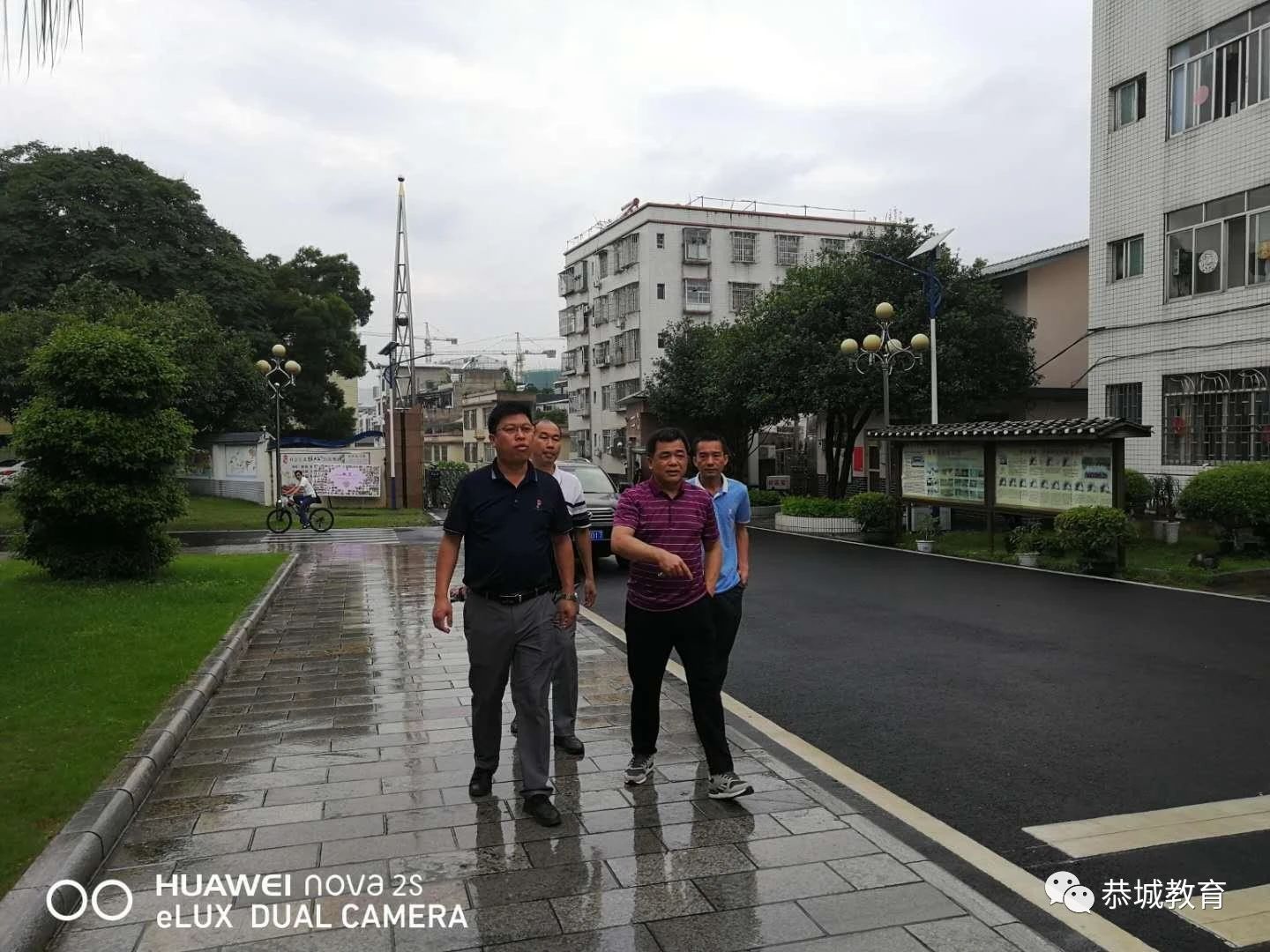 确保汛期学校安全：县教育局领导检查指导民族中学汛期安全工作717 / 作者:论坛小编04 / 帖子ID:272613