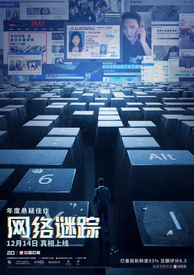 强烈推荐6部小众高分电影167 / 作者:形腿望舞 / 帖子ID:272622