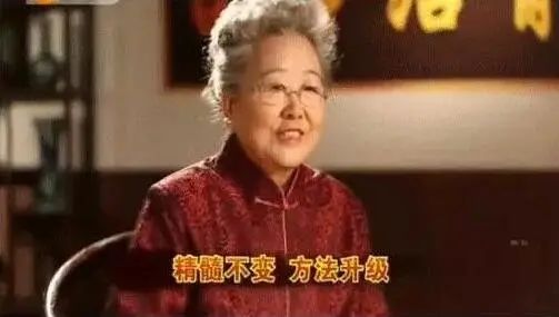 警惕：这些老年专家骗子！经常在各大电视台露脸600 / 作者:雨云儿 / 帖子ID:272627