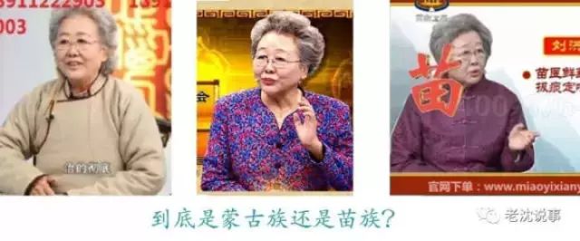 警惕：这些老年专家骗子！经常在各大电视台露脸499 / 作者:雨云儿 / 帖子ID:272627