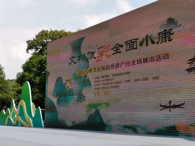 今天，桂林又上央视新闻联播！全国目光都聚焦在这里！988 / 作者:儿时的回忆 / 帖子ID:272634