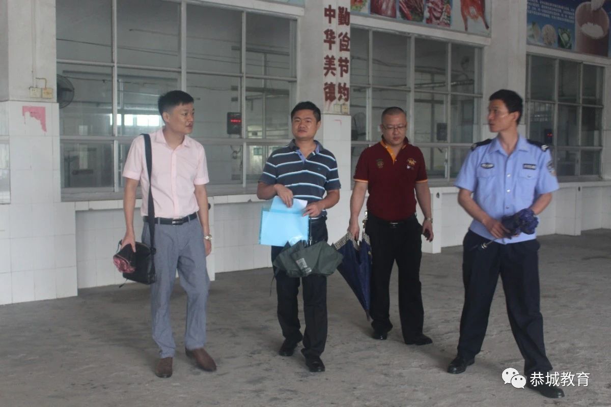 嘉会镇初级中学开展校园安全隐患排查  扎实做好校园安全工作416 / 作者:论坛小编04 / 帖子ID:272639