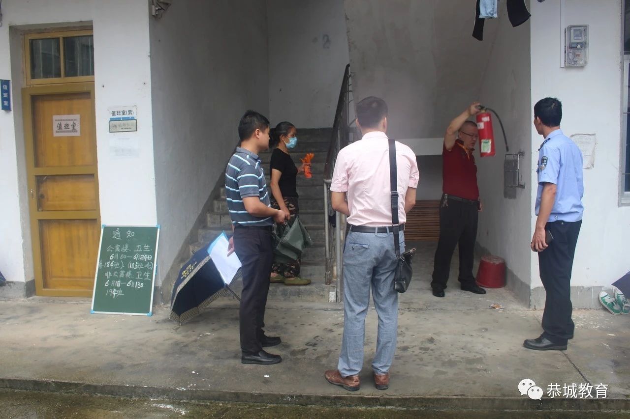 嘉会镇初级中学开展校园安全隐患排查  扎实做好校园安全工作651 / 作者:论坛小编04 / 帖子ID:272639