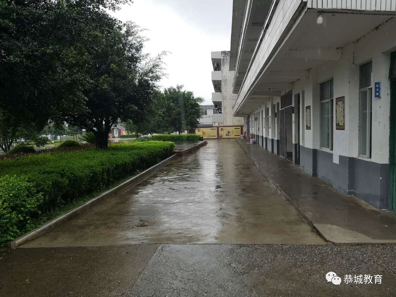 嘉会镇初级中学开展校园安全隐患排查  扎实做好校园安全工作689 / 作者:论坛小编04 / 帖子ID:272639