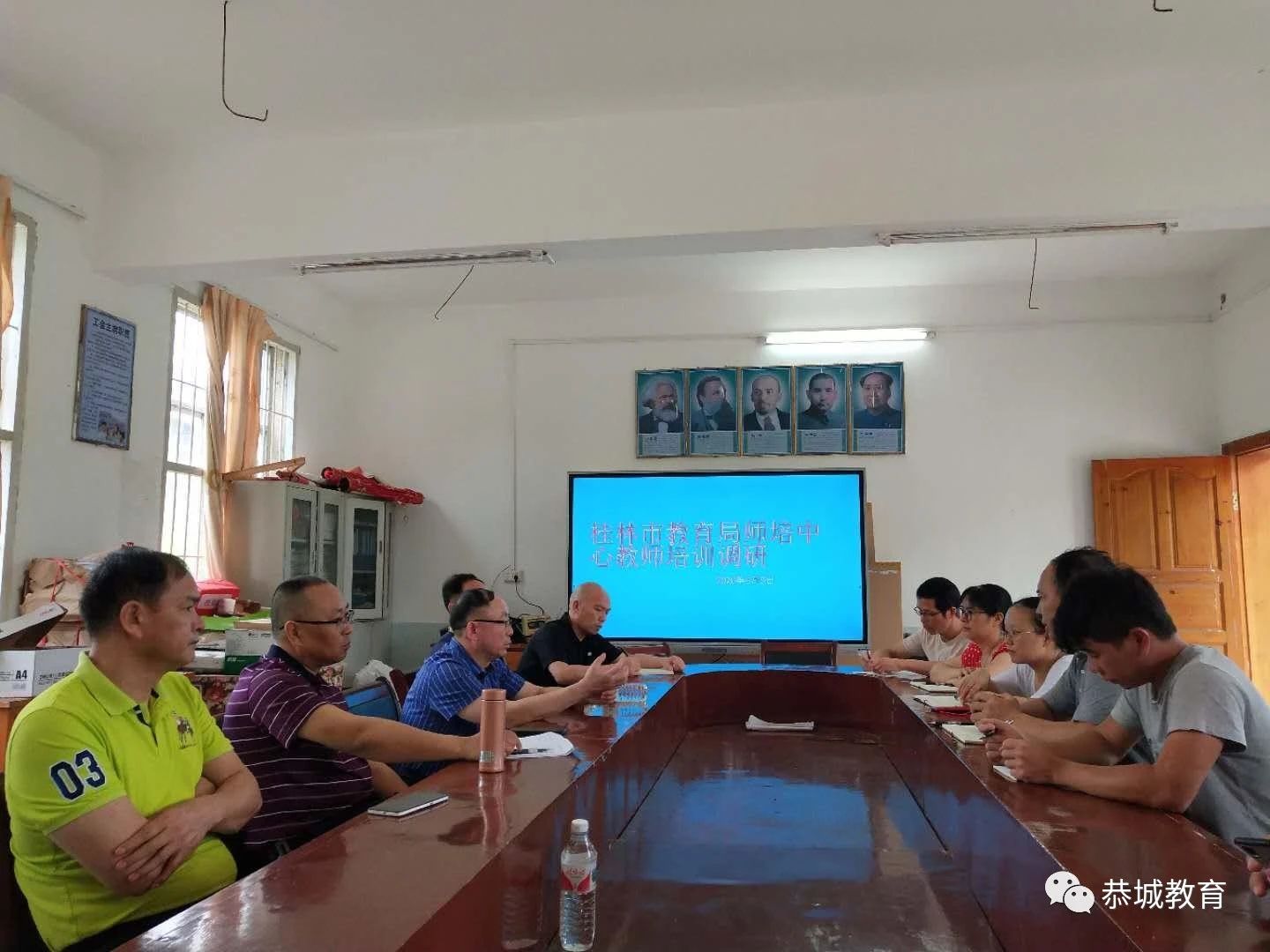 桂林市教育局师培中心袁永波主任到三江初中开展师资培训工作调研560 / 作者:论坛小编04 / 帖子ID:272672