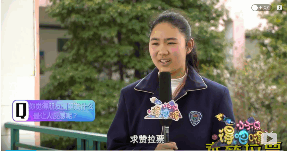 如何区分姐姐和阿姨？小学生的回答亮了665 / 作者:分叉路口 / 帖子ID:272685