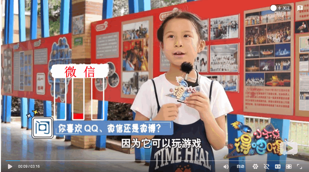 如何区分姐姐和阿姨？小学生的回答亮了451 / 作者:分叉路口 / 帖子ID:272685