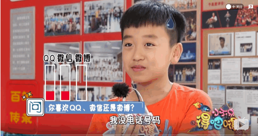 如何区分姐姐和阿姨？小学生的回答亮了206 / 作者:分叉路口 / 帖子ID:272685