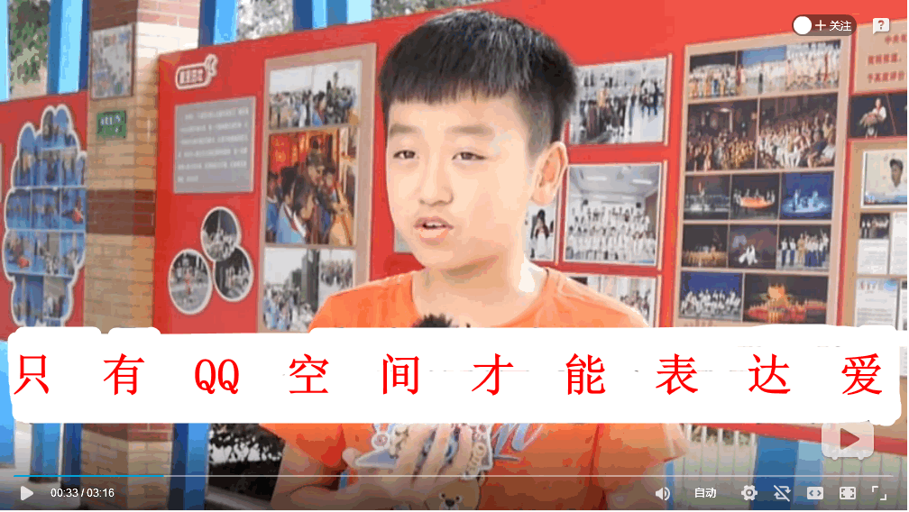 如何区分姐姐和阿姨？小学生的回答亮了809 / 作者:分叉路口 / 帖子ID:272685