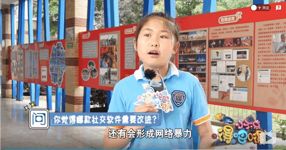 如何区分姐姐和阿姨？小学生的回答亮了181 / 作者:分叉路口 / 帖子ID:272685