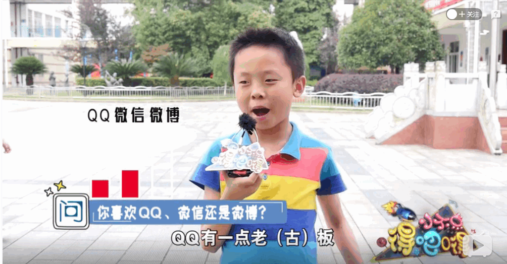 如何区分姐姐和阿姨？小学生的回答亮了192 / 作者:分叉路口 / 帖子ID:272685