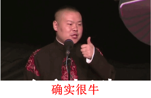 如何区分姐姐和阿姨？小学生的回答亮了220 / 作者:分叉路口 / 帖子ID:272685