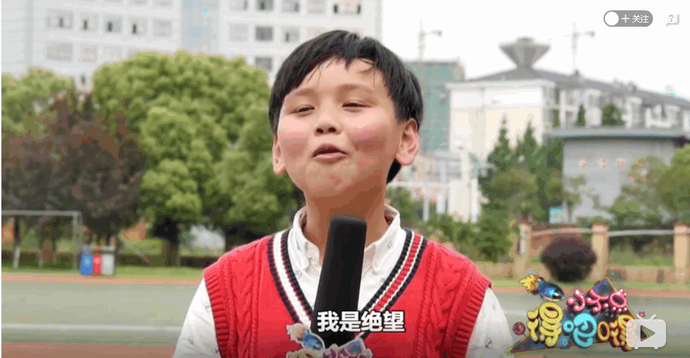 如何区分姐姐和阿姨？小学生的回答亮了607 / 作者:分叉路口 / 帖子ID:272685