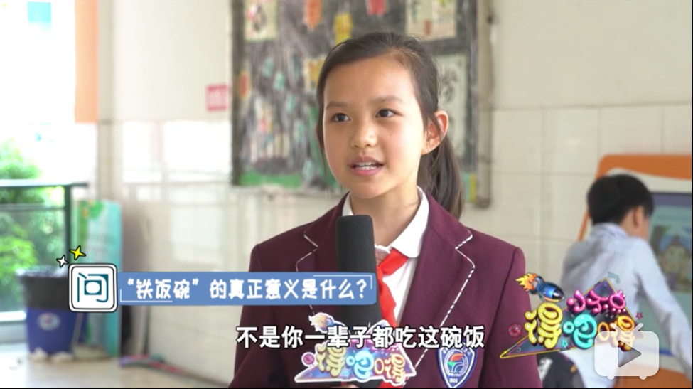 如何区分姐姐和阿姨？小学生的回答亮了479 / 作者:分叉路口 / 帖子ID:272685