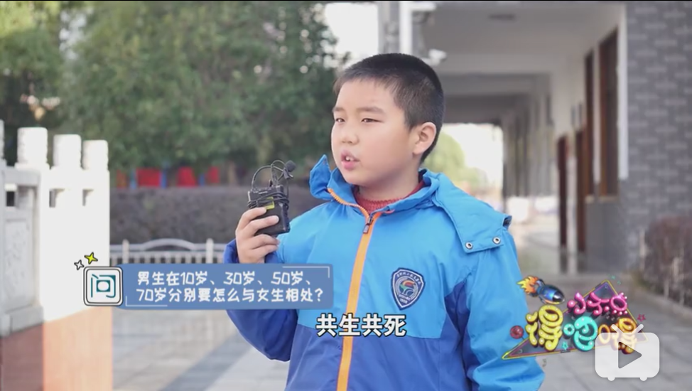 如何区分姐姐和阿姨？小学生的回答亮了721 / 作者:分叉路口 / 帖子ID:272685